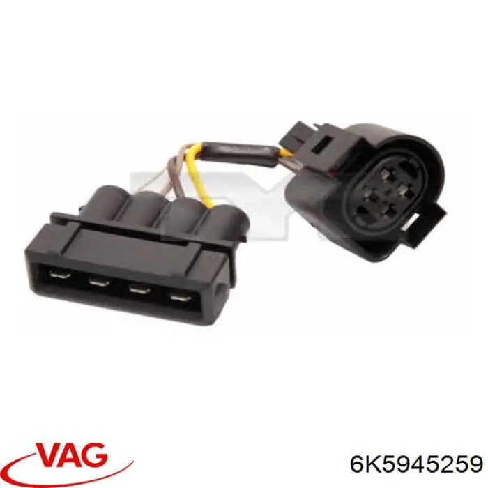 Купити 6K5945259 VAG Стоп задній