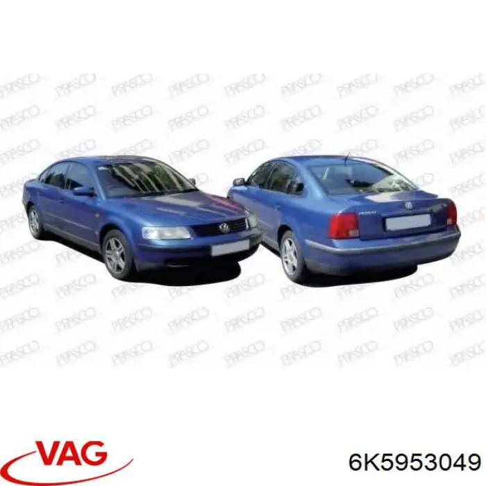 Поворотник лівий Leart 20609120 ціна, від 6.74 USD