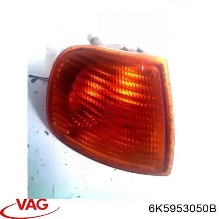 Купити 6K5953050B VAG Вказівник повороту правий