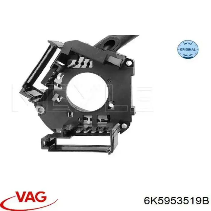 Купити 6K5953519B VAG Перемикач підрульовий, правий