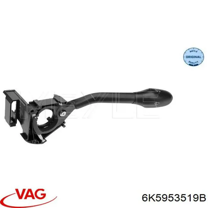Перемикач підрульовий, правий 6K5953519B VAG