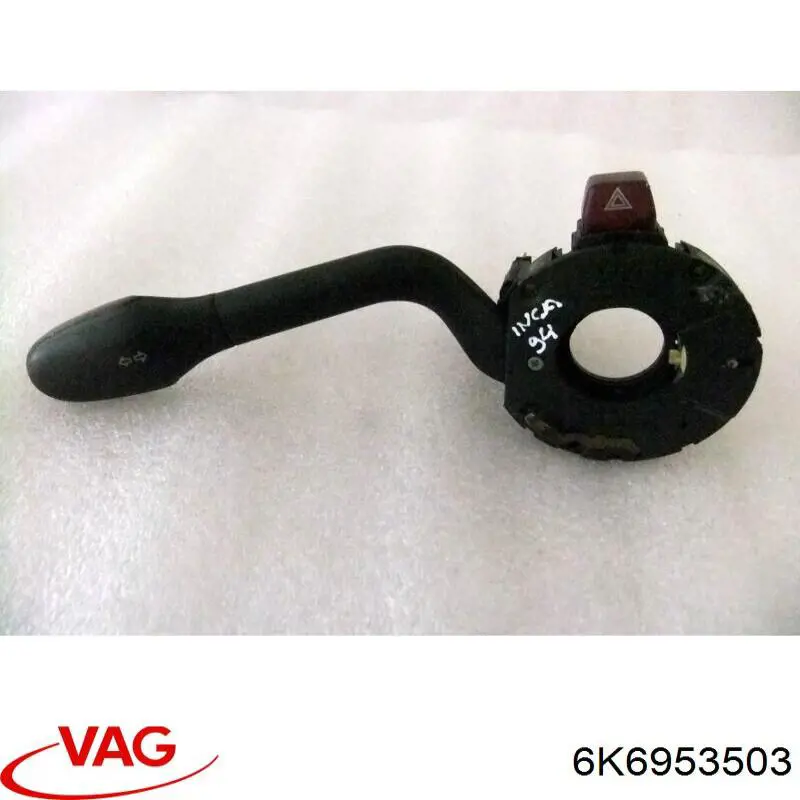 Перемикач підрульовий, правий VAG 6K6953503 ціна, від 14.11 USD