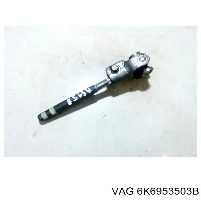  VAG 6K6953503B ціна, від 12.70 USD