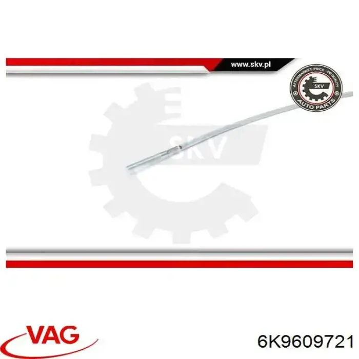 Купити 6K9609721 VAG Трос ручного гальма задній, правий/лівий