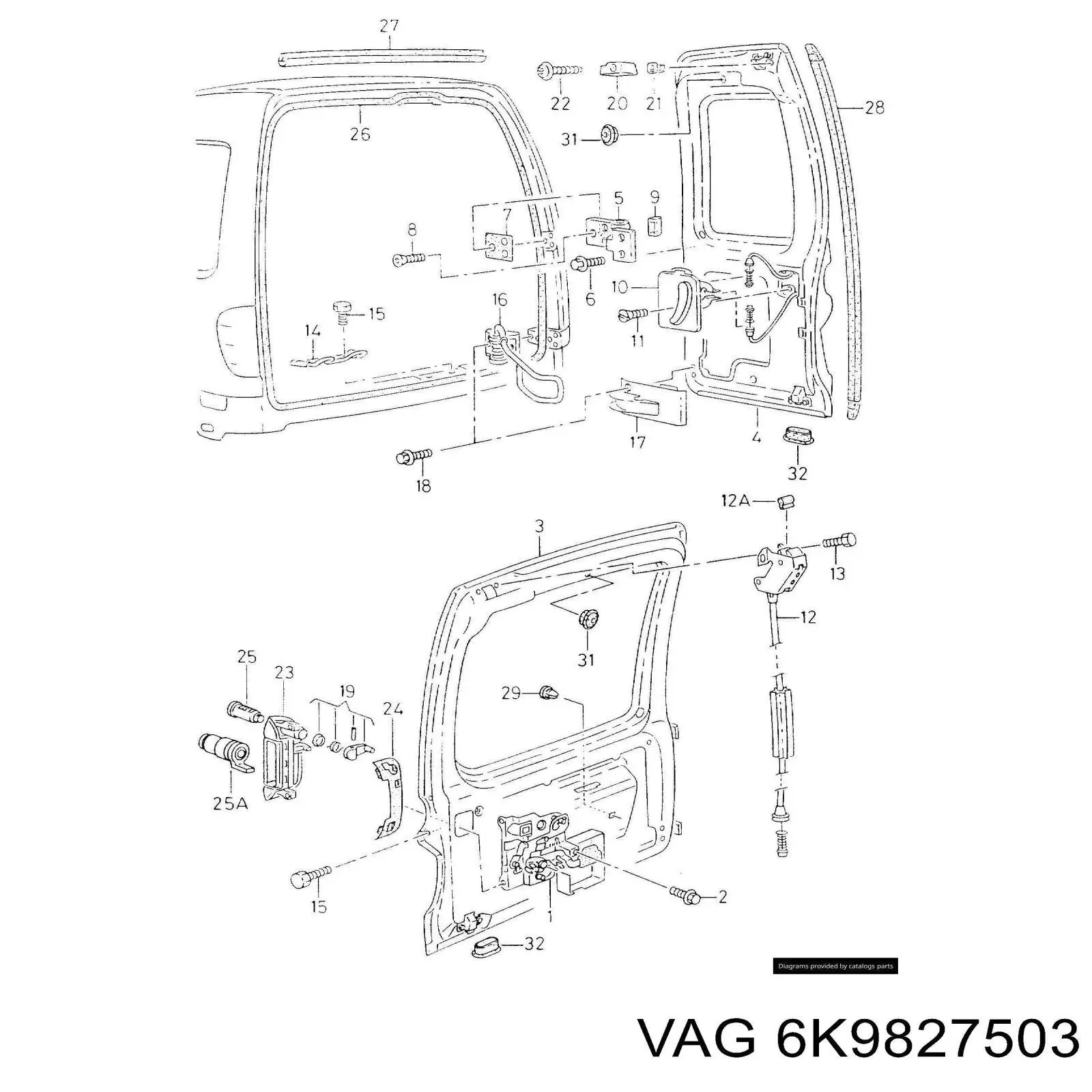 Замок п'ятих дверей на Volkswagen Caddy II 9K9