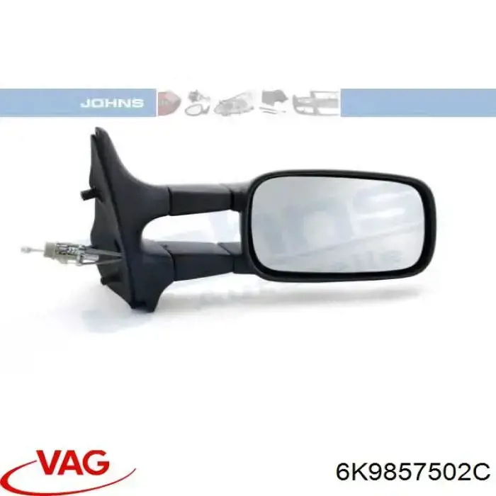 Праве бічне дзеркало VAG 6K9857502C ціна, від 47.45 USD