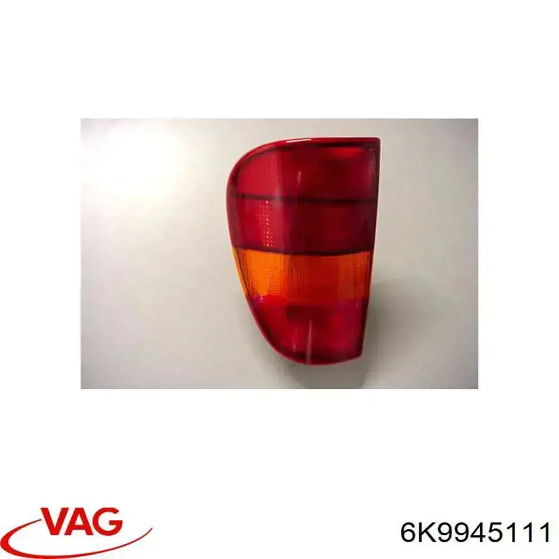 Купити 6K9945111 VAG Лівий стоп
