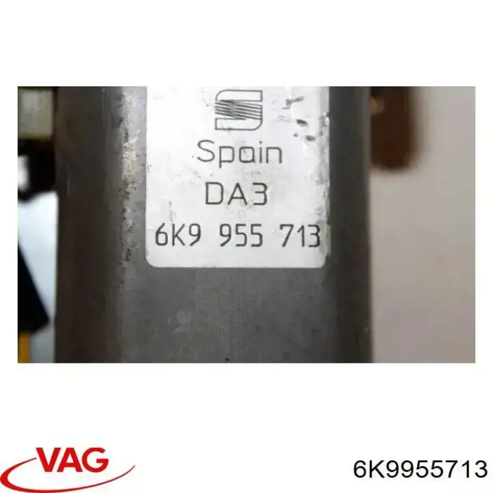Склоочисник дверей задка VAG 6K9955713 ціна, від 18.28 USD