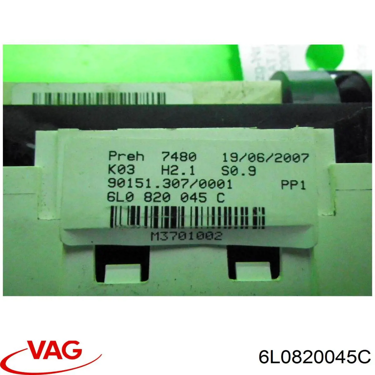 Регулятор вентилятора обігрівача VAG 6L0820045C ціна, від 25.37 USD