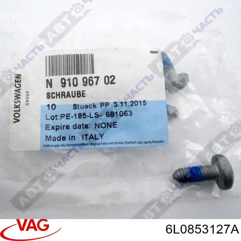 6L0853127A VAG 