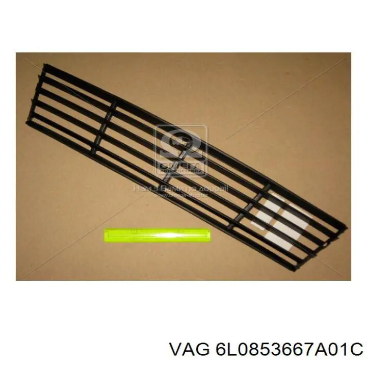 1L0853653 VAG решітка радіатора