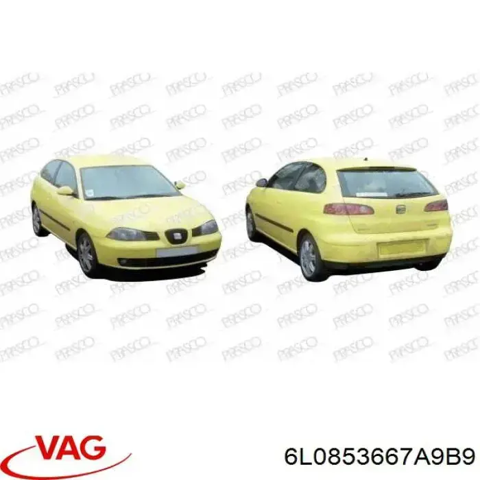 Решітка переднього бампера, центральна 6L0853667A9B9 VAG