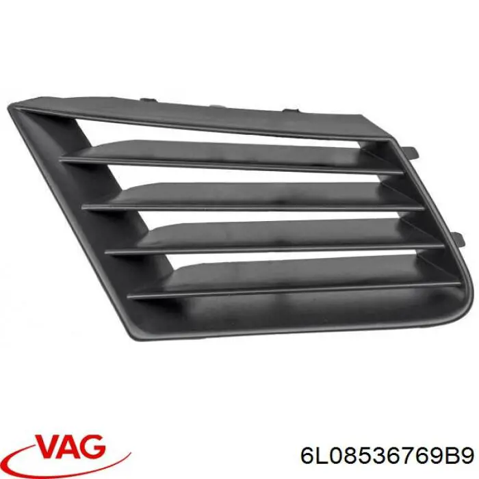 Решітка радіатора права Signeda PST07007GR ціна, від 4.80 USD