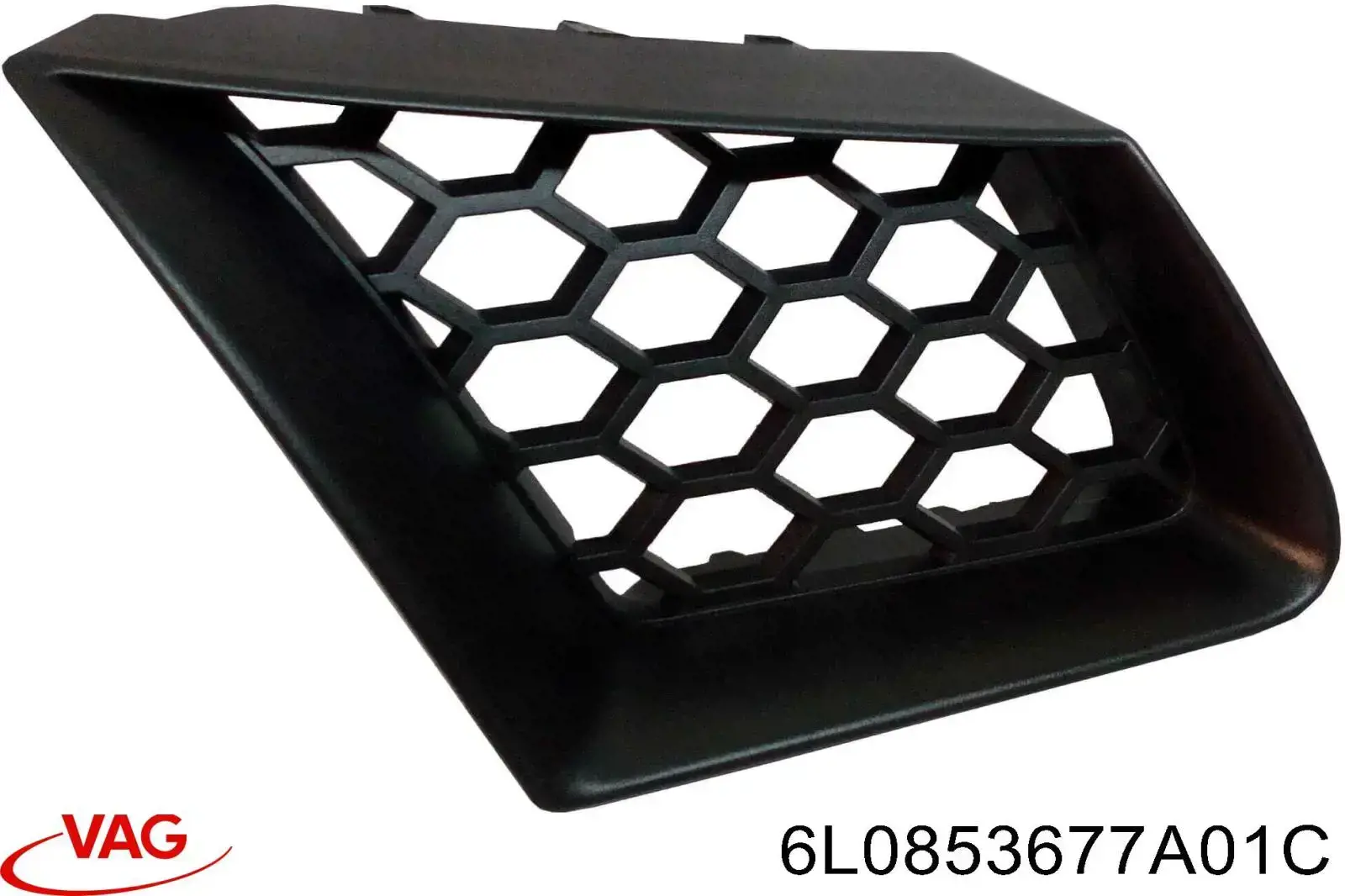 Купити 1L0853653 VAG Захисна решітка радіатора