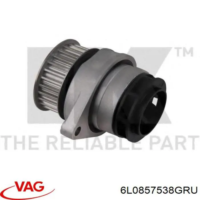 Накладка правого дзеркала заднього виду VAG 6L0857538GRU ціна, від 5.13 USD