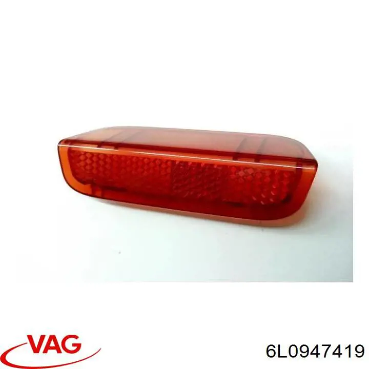  VAG 6L0947419 ціна, від 2.96 USD