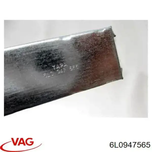 Купити 6L0947565 VAG Плафон підсвічення бардачка