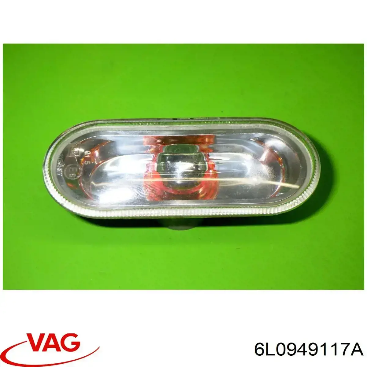 6L0949117A VAG Поворітель повороту на крилі
