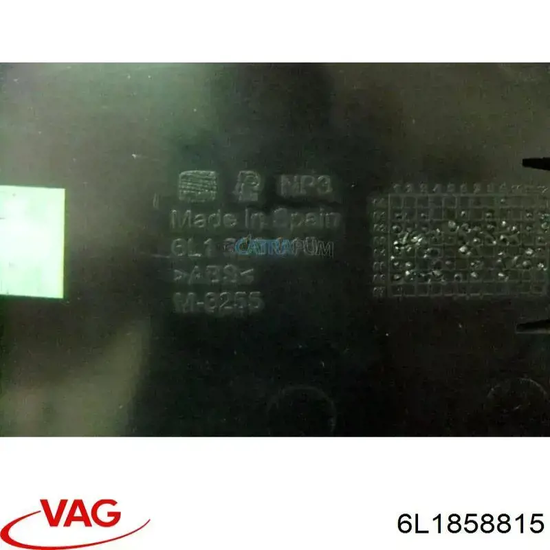 Купити 6L1858815 VAG 