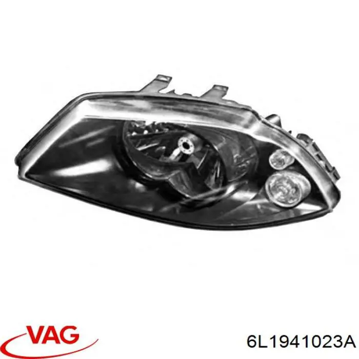 Фара VAG 6L1941023A ціна, від 68.34 USD
