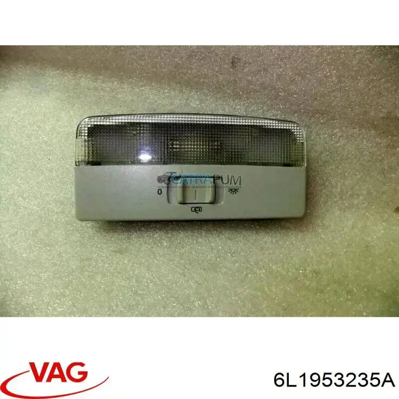 Купити Кнопка аварійки Seat Ibiza III 6L1