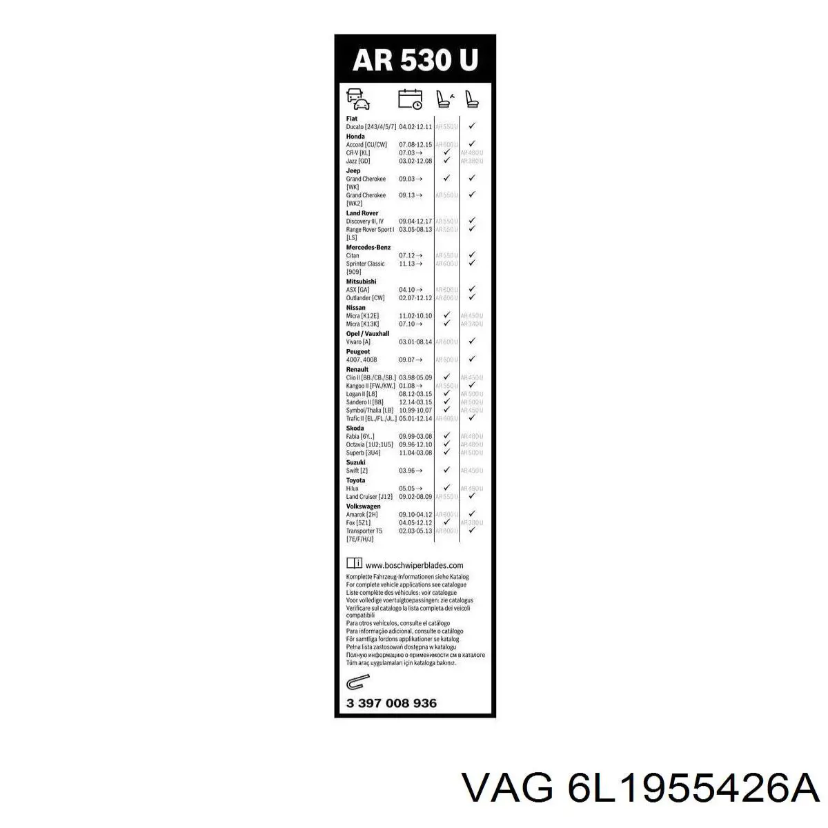 Купити 6L1998002A VAG Щітка-двірник лобового скла, пасажирська