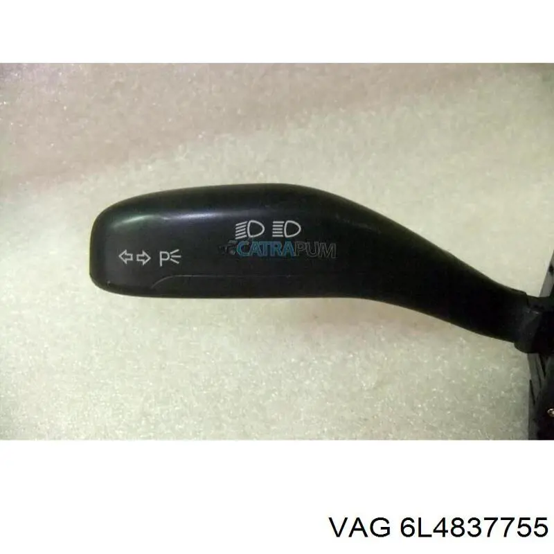 Склопідйомник з електродвигуном VAG 6L4837755 ціна, від 30.73 USD