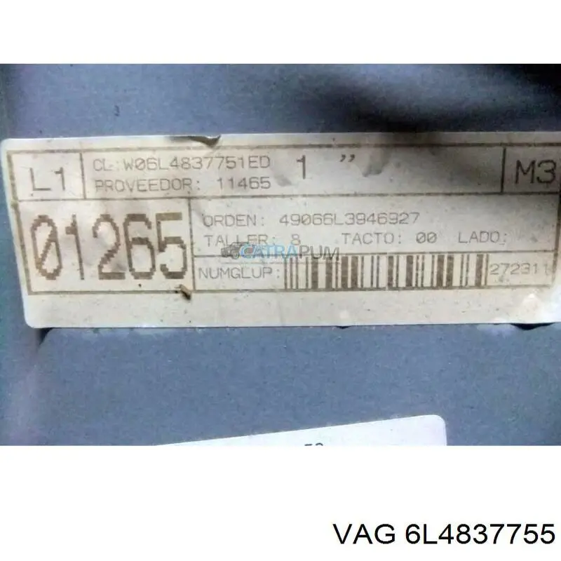 Склопідйомник з електродвигуном VAG 6L4837755 ціна, від 30.73 USD