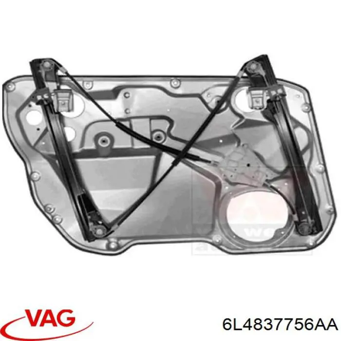 Купити 6L4837756G VAG 