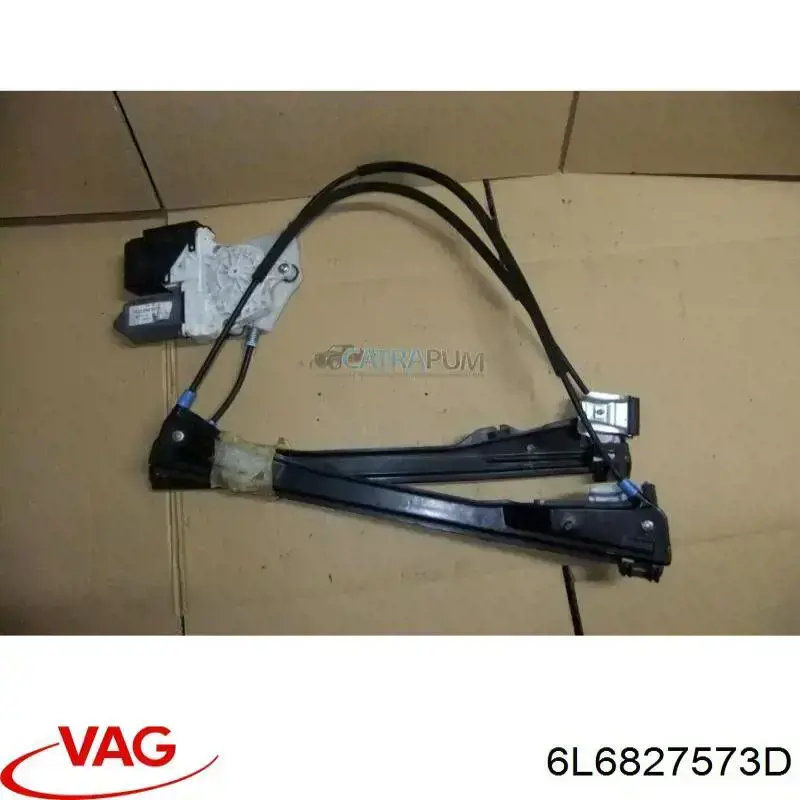Купити 6L6827573F VAG 
