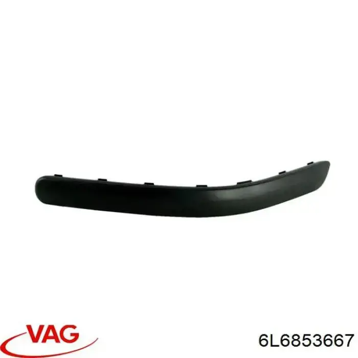 Решітка переднього бампера, центральна Starline KH66099941 ціна, від 18.19 USD