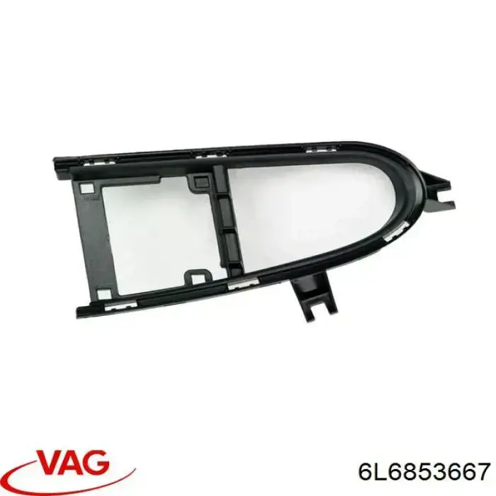 Решітка переднього бампера, центральна VAG 6L6853667 ціна, від 18.81 USD