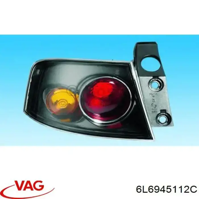 Купити 45405 VAG Стоп задній
