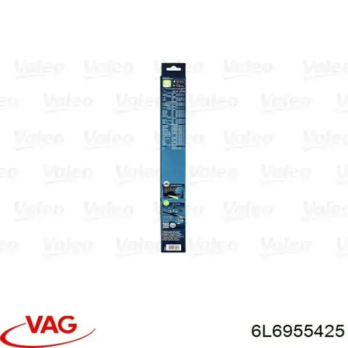  Задня щітка Seat Ibiza 3