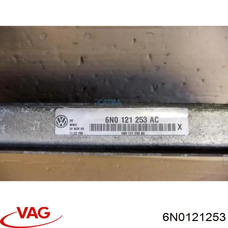 Радіатор охолодження VAG 6N0121253