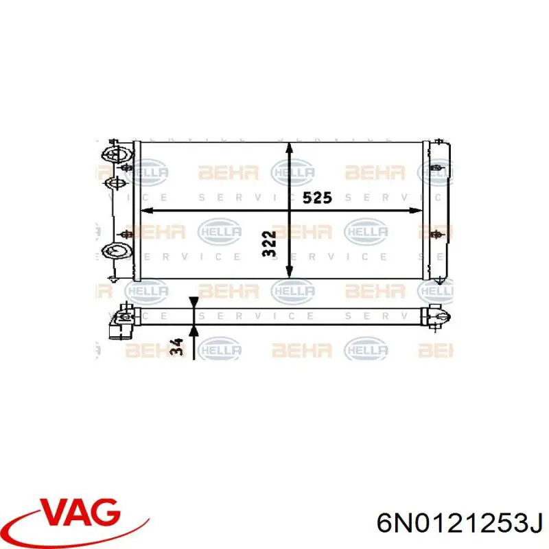 Радіатор охолодження VAG 6N0121253J