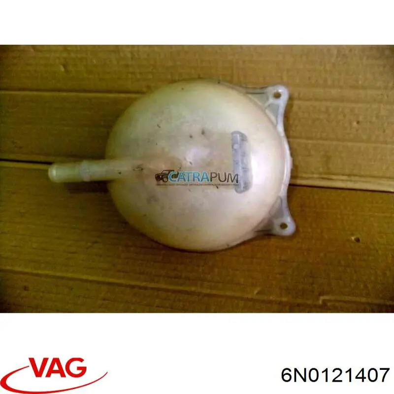 Бачок розширювальний VAG 6N0121407