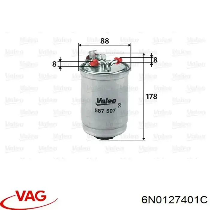 Фільтр тонкого очищення палива VAG 6N0127401C ціна, від 16.16 USD