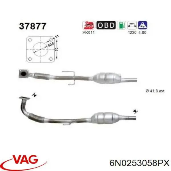 Купити 6N0253058PX VAG Труба приймальна (штани) глушника, передня