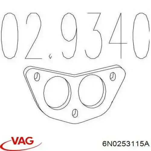 Прокладка прийомної труби глушника VAG 6N0253115A ціна, від 1.92 USD
