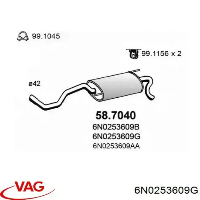 Купити 6N0253609G VAG Вихлоп
