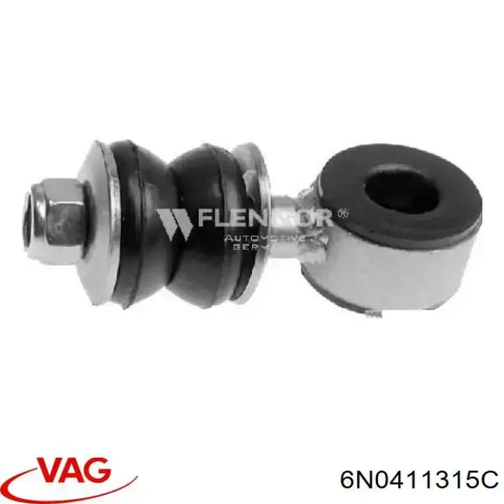 Стійка стабілізатора переднього 6N0411315C VAG
