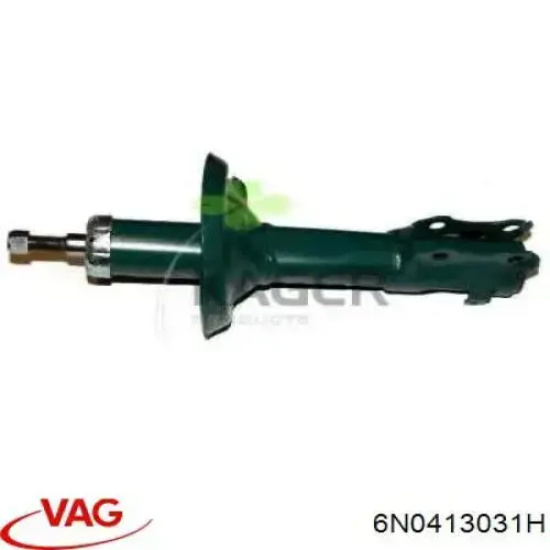 Амортизатори передні VAG 6N0413031H