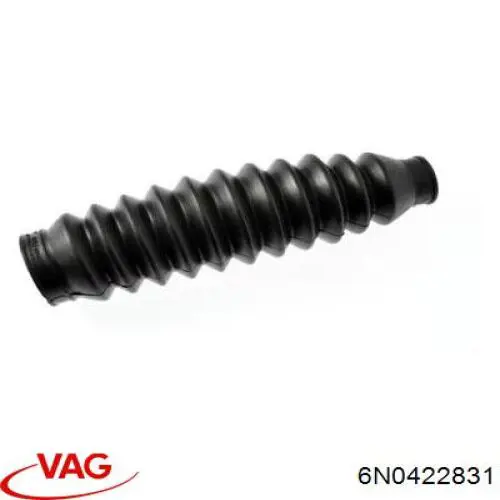 6N0422831 VAG Пильник рульової