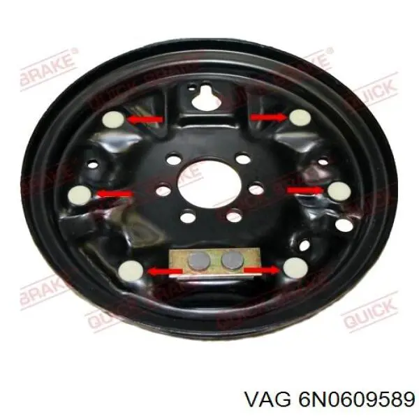 Купити 6N0609589 VAG Монтажний комплект задніх барабанних колодок