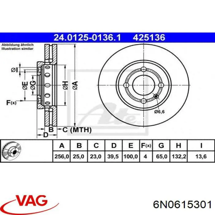 Гальмівні диски передні 6N0615301 VAG