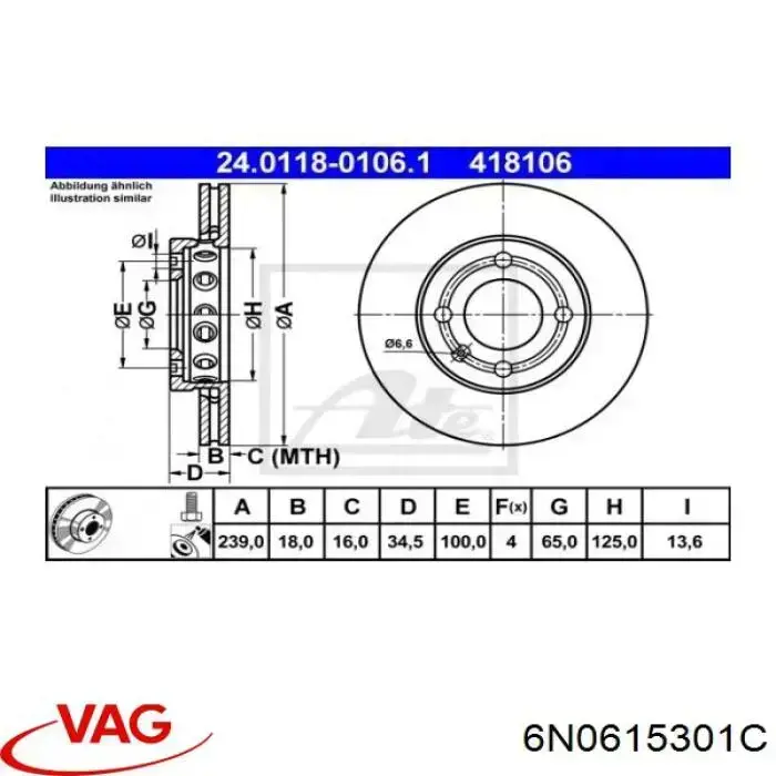 6N0615301C VAG Гальмо дискове переднє
