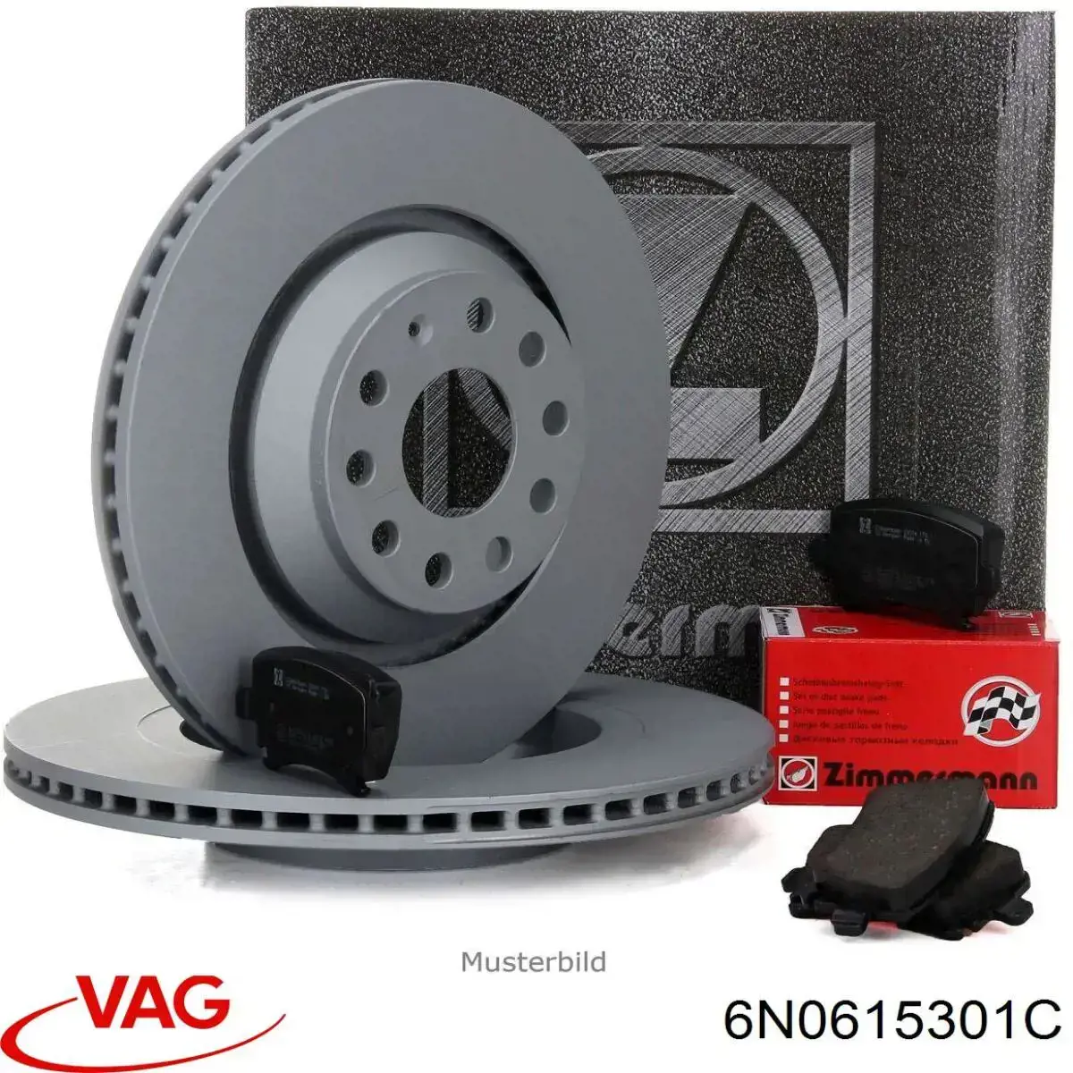Диск гальмівний передній VAG 6N0615301C