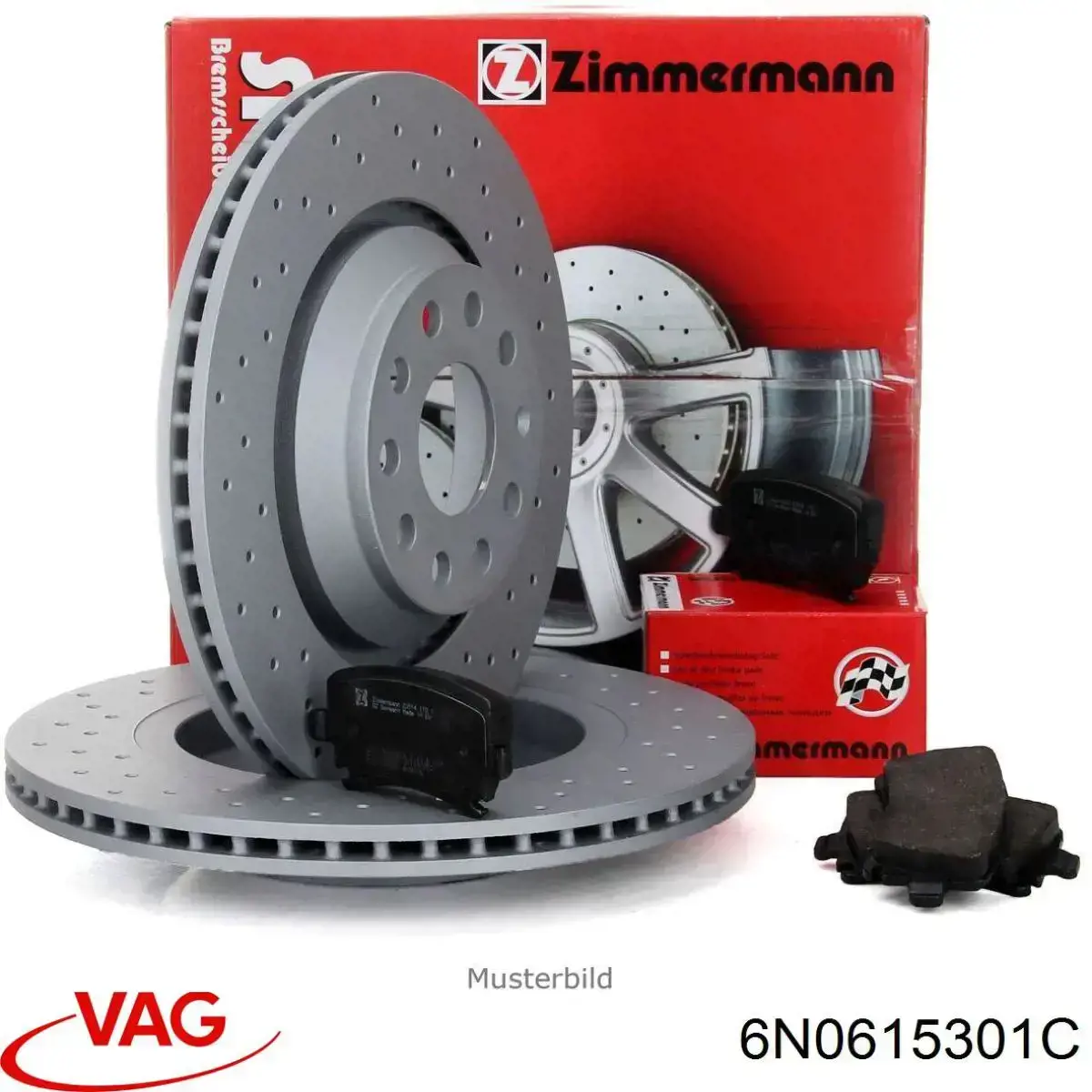 Купити 6N0615301C VAG Ротор гальмівний