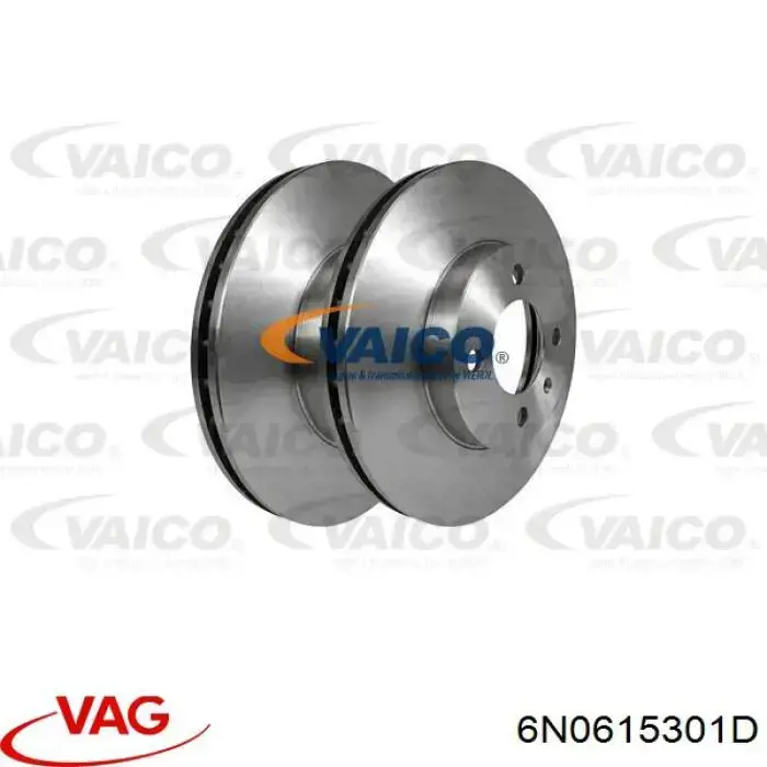 Диск гальмівний передній VAG 6N0615301D